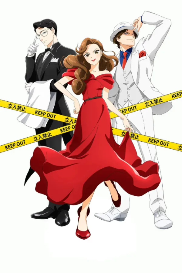 Nazotoki wa Dinner no Ato de