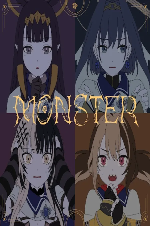 Monster (Music, 2025)