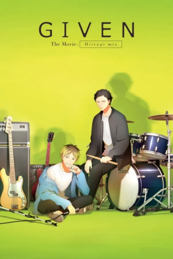 Given Movie 2: Hiiragi Mix Specials