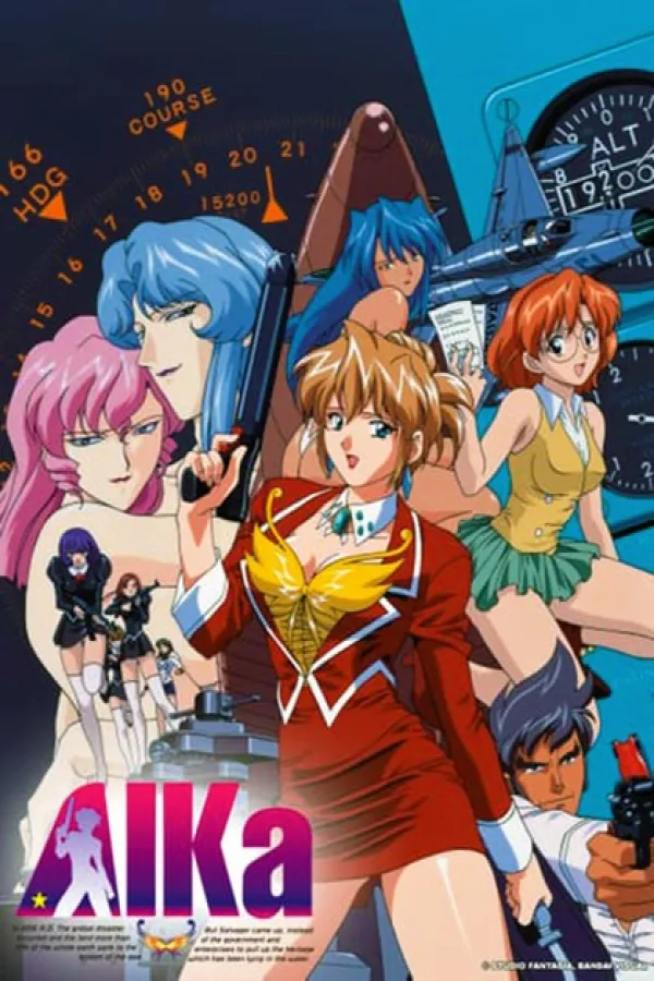 AIKa