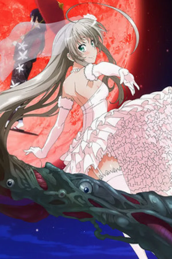 Haiyore! Nyaruko-san F