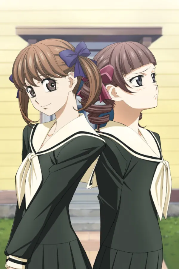 Maria-sama ga Miteru 4th Season: Maria-sama ni wa Naishou