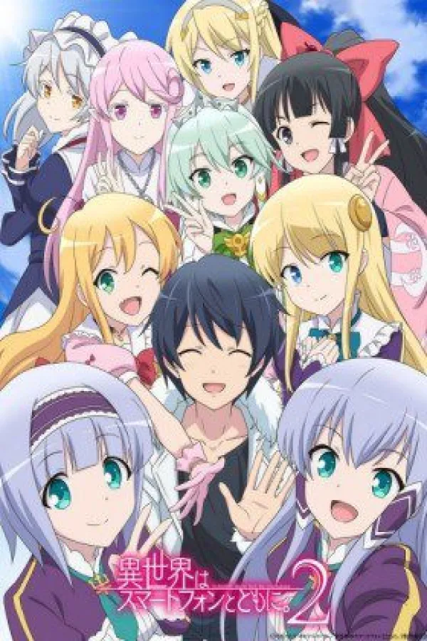Isekai wa Smartphone to Tomo ni. 2