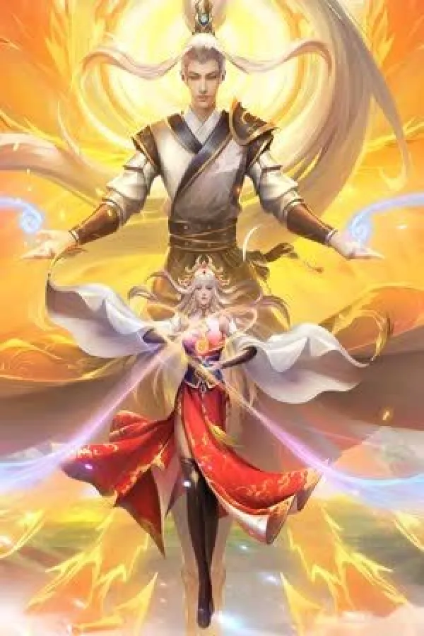 The Great Emperor of Martial Arts