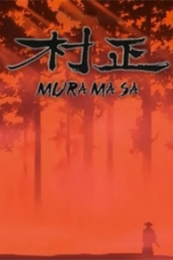 Muramasa