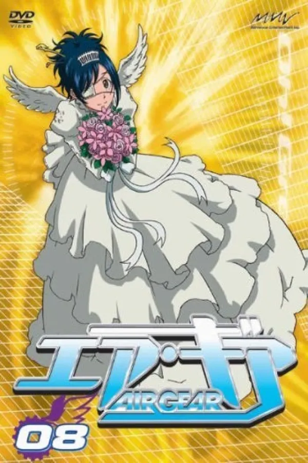 Air Gear Special