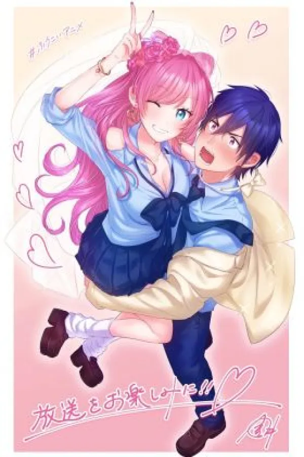 Fuufu Ijou, Koibito Miman.