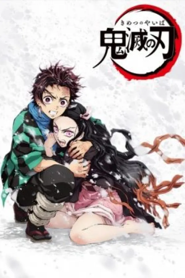 Kimetsu no Yaiba