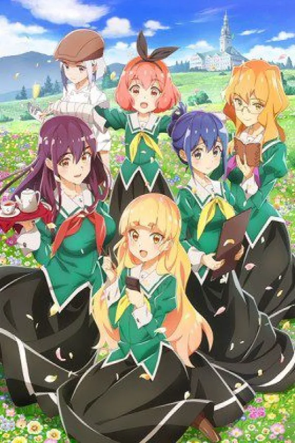 Watashi no Yuri wa Oshigoto desu!