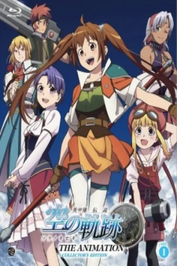 Eiyuu Densetsu: Sora no Kiseki THE ANIMATION