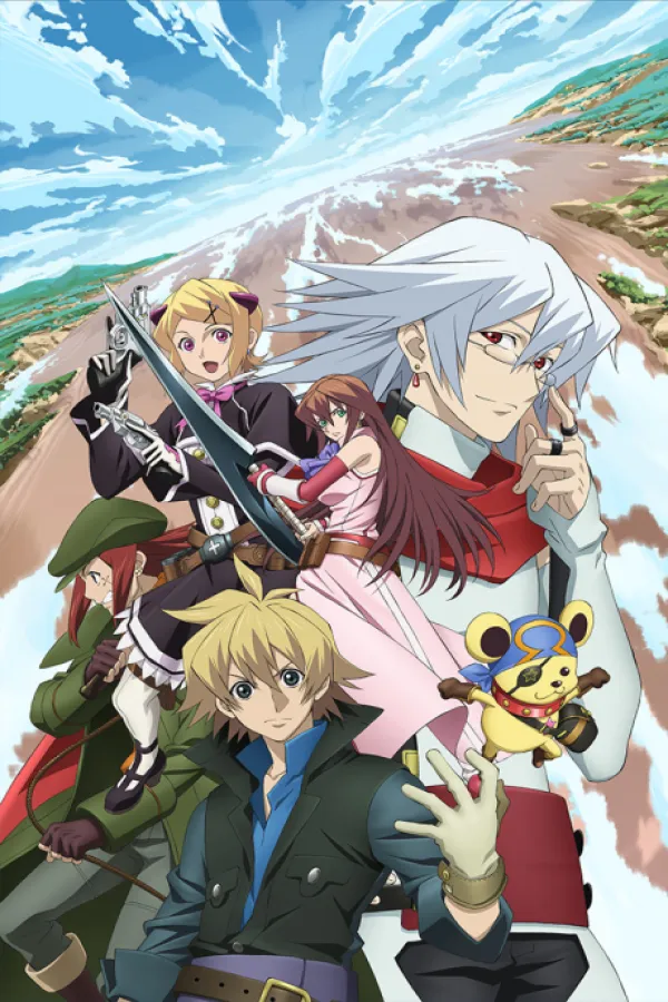 World Destruction: Sekai Bokumetsu no Rokunin