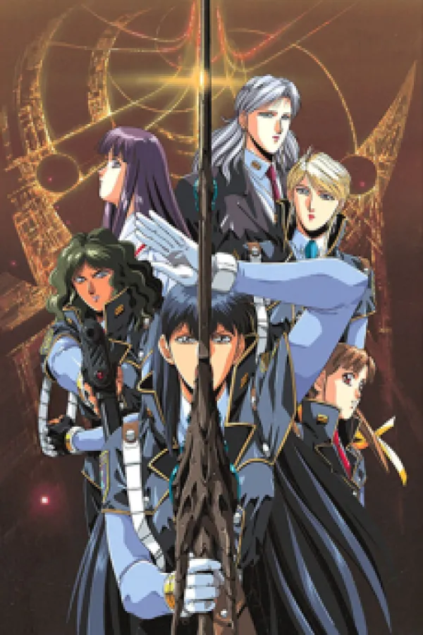 Silent Möbius: THE MOTION PICTURE