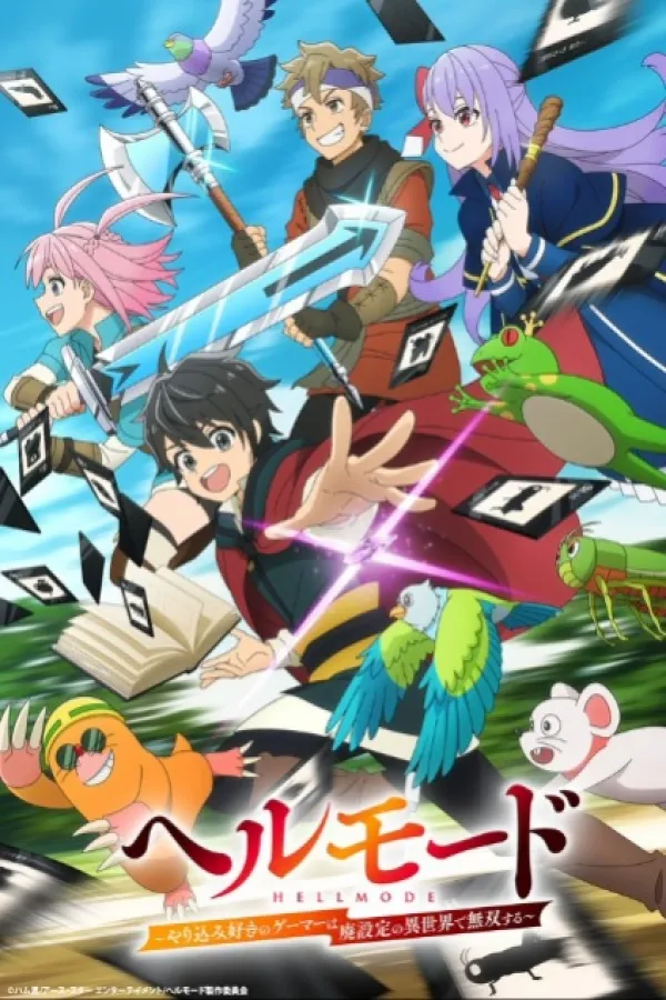 Hell Mode: Yarikomizuki no Gamer wa Hai Settei no Isekai de Musou suru