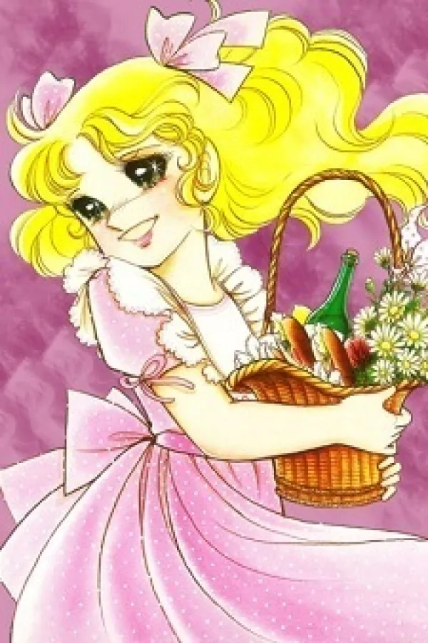 Candy Candy: Candy no Natsu Yasumi