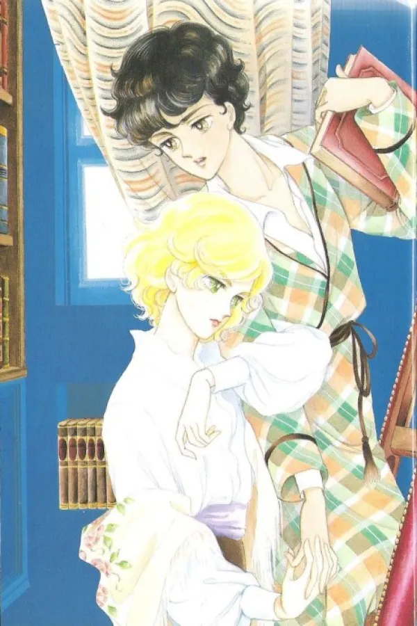 Kaze to Ki no Uta SANCTUS: Sei Naru Kana