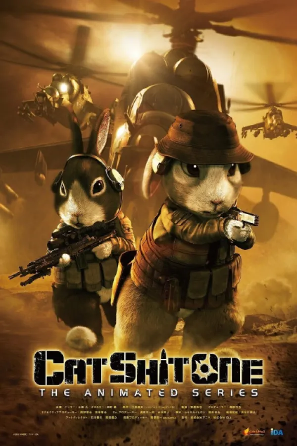 CAT SHIT ONE: THE ANIMATED SERIES