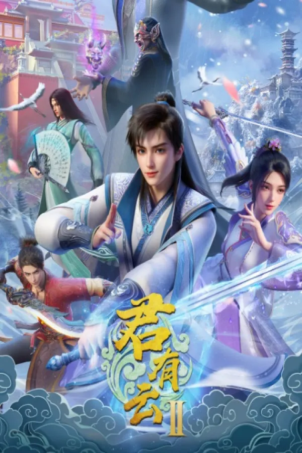 Jun You Yun 2nd Season