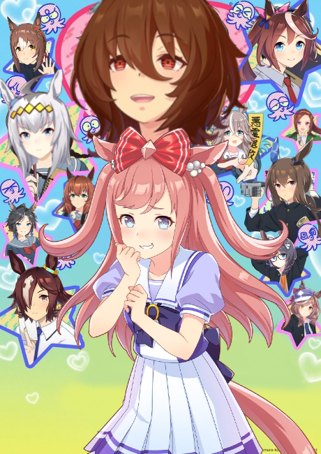 Ganbare! Nakamura-kun!!