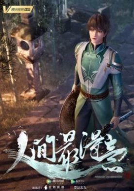 03fc6256cb24df164f0125c036aadc02