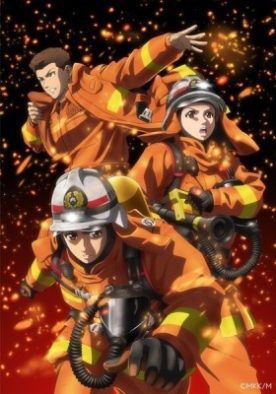 091023c4f464075330f6081f17d5a1c1 - Animeler.top 091023c4f464075330f6081f17d5a1c1