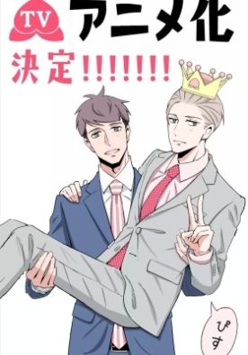 0d660c21f0a727c2ba92a592e32b59d6