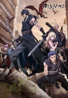 0eda85038a32f93c7d8ebe699ee40c3c