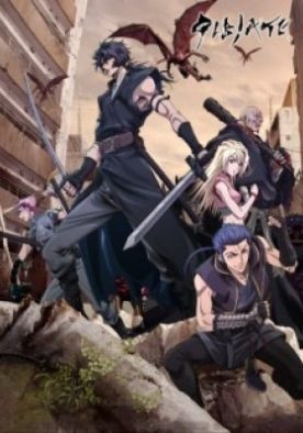 0eda85038a32f93c7d8ebe699ee40c3c