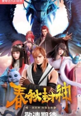 0f22b119c9a99c7faccc42ba5c2eebbd - Animeler.top 0f22b119c9a99c7faccc42ba5c2eebbd