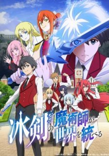 10ee424856b1204919bb8e305bc795ee