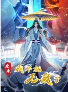 1146eff1132cc8054583d85485ad9e36ea9f9a44.png@450w_600h - Animeler.top 1146eff1132cc8054583d85485ad9e36ea9f9a44.png@450w 600h