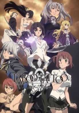 11f22d8dd0ff62d51b9a3932d25617fe