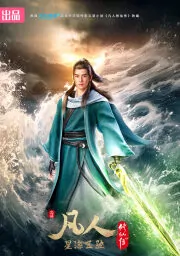 139470 e1701109812939