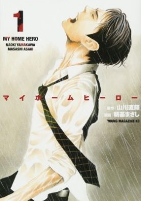 14163f133456058528713331b8616ce6