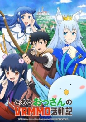 1602987096130be74791374840a3ab86