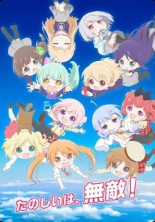 195db588f22db069359a5a9a8d2218ca