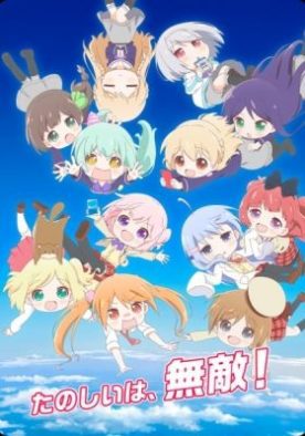 195db588f22db069359a5a9a8d2218ca