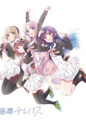 1ce3220950bc130b1fc1eedeea0de07b