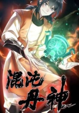 1d64082ecf2fa63407e66e7c99bc57a8