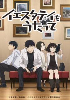 2018488821d15a7e5b55e1c3d261a295