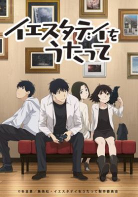 2018488821d15a7e5b55e1c3d261a295