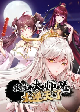 image search 1695475330312 070019 01 768x1077 1