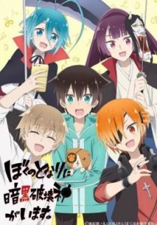 23655b0d169ae22d23034181635f4d91