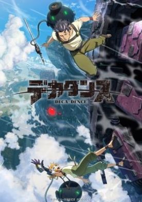 285c0cd664964fb69608026010778a09