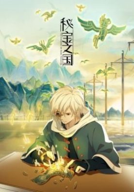 28a075910102675fd5d1b0b94a1826ad