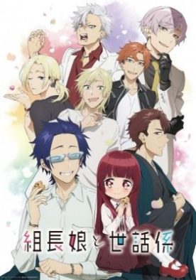 2fed93c8be21797b101800c534b695bb