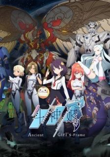 330f68977caa1bfca8d4de71aa4de068