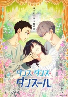 3553bacdf537a81683c9bf14cbe19ae2