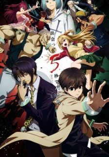 3c309b6b7ddba60c95a2ec67f91a6551