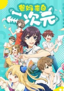 3e4209462dd2acadfb8ec8ac53fb311b