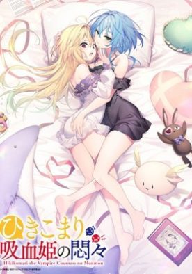 47aa34e2c8b65b760db57ebe17dd30d9 - Animeler.top 47aa34e2c8b65b760db57ebe17dd30d9